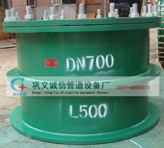 02S404��(gu��)��(bi��o)���Է�ˮ�׹��\(ch��ng)��