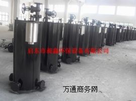 ���^�����o(h��)ú��Óˮ�� ��ڏ���ˮ