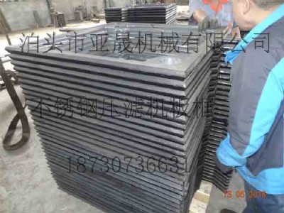 ��ʽ����ļҺã����^�����^�V���ص�