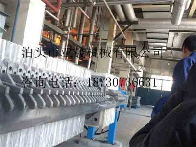 �T�F�V��V�򣬲��^���ɣ����V�O�䌣�I�S��