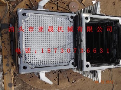 ���V�C�����^���ɣ��^�V��Ч���������