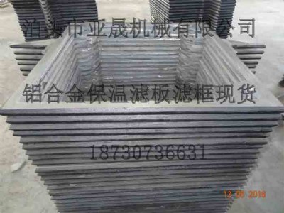 ��ʽ���V�C�ļҺã����^������