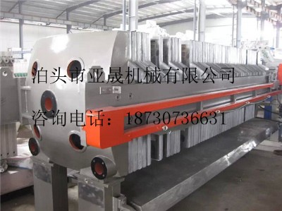 ���؉��V�C�����^���ɣ�������