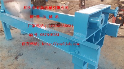 ��ʽ���V�C(j��)�����^���ɣ�Ʒ�|(zh��)׿Խ