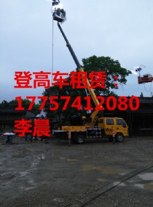 ���������Ǹ�܇�����(zh��n)������܇���ⱱ��·��܇����ԔՄ����(w��)���T