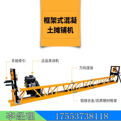 7.5�׻���������� 8�׻����������