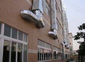 ���Fͨ�L�ܵ����b����