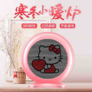 �V�|�ж�����yf-dm90��ͨ����ů�L�C�����k��ȡů��