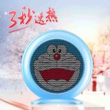 �����P��ů�L�C_��Ϫ�|�����_�k��������ů�L�C���l