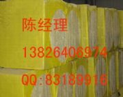 ��ɫ�r�ޣ���ɫ�r�ް壬��ɫ���؎r�ް�(�D)