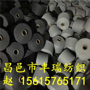 �ڙC(j��)���a(ch��n)19֧��ɫ�����ɫ�� ɫ�����ü� ����ɫ����