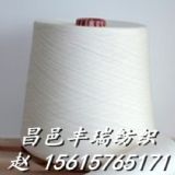 �����޻켏��32֧40֧