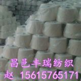 TCR����ճ�켏��21֧32֧40֧