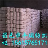 ���������޼�30֧ ������ճ�z��30֧