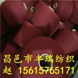 �S���ϼtɫ����ɫ��21֧ ������������ɫ��21֧