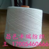 滌綸合股紗40s/2 純滌合股紗