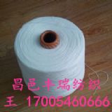 ���޷�����T65/C35���21֧32֧40֧