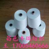 ��]��24֧26֧32֧40֧ ���켆