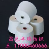 ճ�޼�R65/C35���21֧32֧40֧ ��ճ�켏��