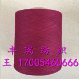 �ϼtɫ�����޼�21֧  21֧��ɫ��