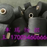 ���ɫ�����޼�21֧  ������ɫ��