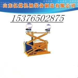 GDZM-II܉��ҹ�g�����b��