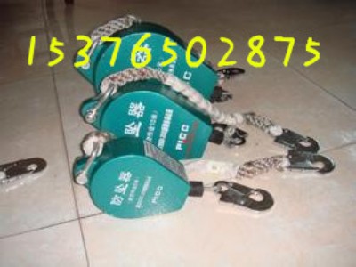 ���N��ȫ������