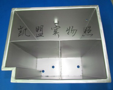 ���I�������P�늽⒁��Һ�R�撁��Ч��