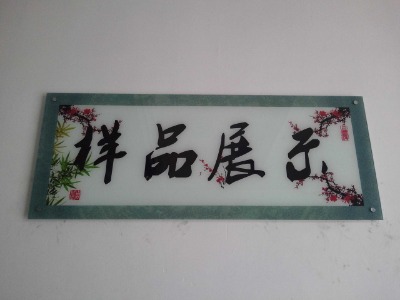 ����������������ˇƷuv���L�ӹ�abs����pc���ϲ�ӡ�S��