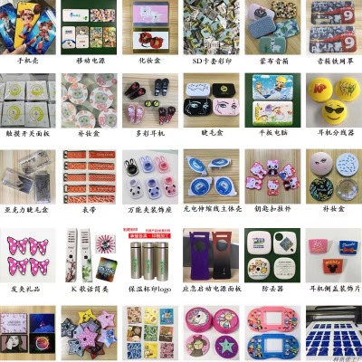 ����uv��ӡ�\���ӡpc�⚤���L�ӹ��S��