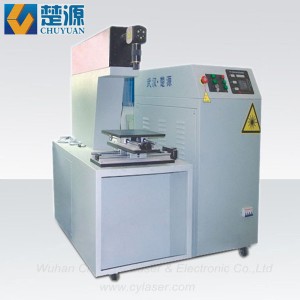 �V�ݟ�����YAG���w�����и�C