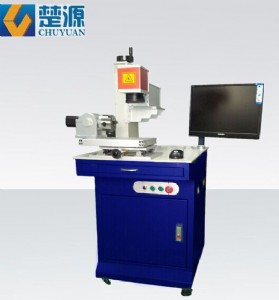 �V���_ʽ���w�����˙C