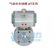 ��ӌ��A���y ATϵ��