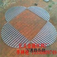 �W(w��ng)���|䓸�Ű�|���|̤����