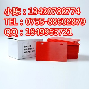 pvc���ƴ�ӡ�C����c-330p��(bi��o)�ƙC