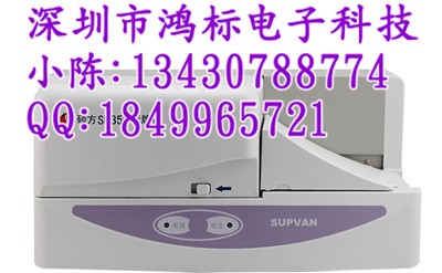 �հג���ӡ�֙C(j��)sp350�T�����ƙC(j��)