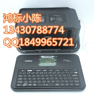 �׹�ӡ�֙C(j��)pt-e800t�ֵܴ�a�C(j��)