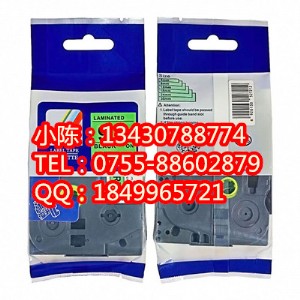 brother���NȤ���a�˺���tz3-sm951