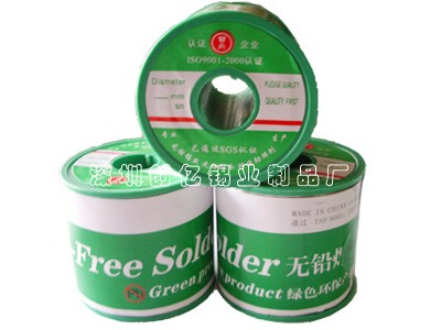 �����|�Ɵo�U���a�z�����l�r��_�o�U���a�z��ُ�̙C