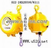 �ſh����ƽ�������N�n���|��(�D)