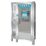 �K��atm���oœ���N��S�Ҍ��I�ӹ����a