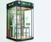 �N��Ͷ���c�����㾚�跿