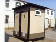 ̫�}�Ƅӎ�������l���g��r