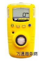 ���ô�bw�����X��bw��������������NO2�󾯃x