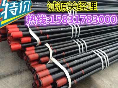 N80ʯ���׹܏S��