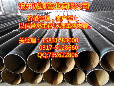 3PE����䓹܃r(ji��)��