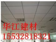 ����������/����ʯ���/����