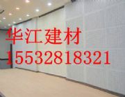 ����12mmʯ�ഩ�װ�r��