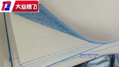 ���ܶ�Ϳ�z���d