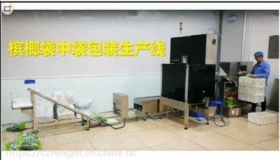 �����c�����b�C ����ȡ��һ���԰��b�������L�׾��C